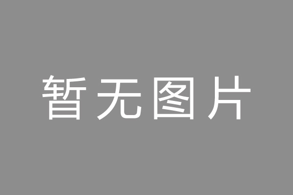 管城回族区押手续不押车的贷款,车主应急借款